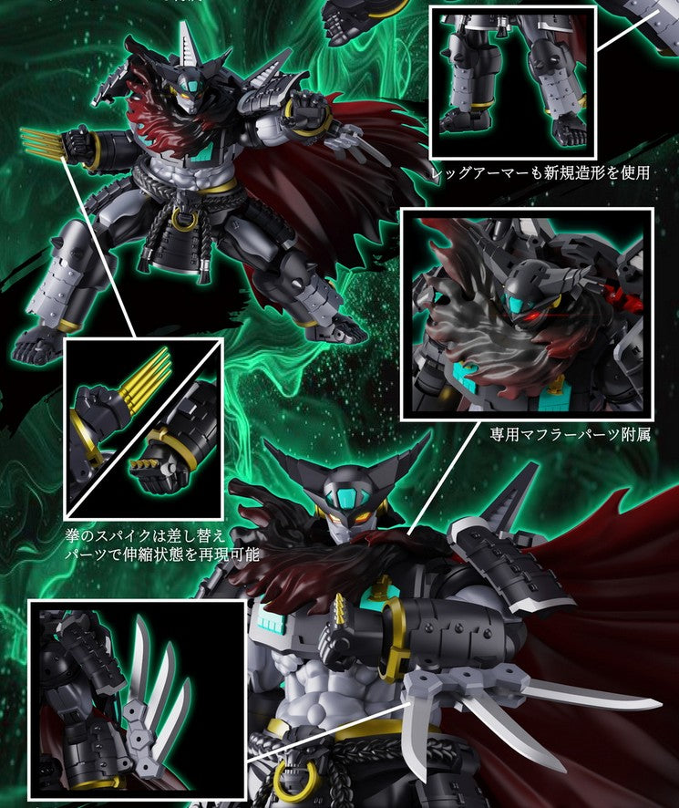 Iron Romance Workshop Super Robot Legend SRL-012 Getter Jinki Black Getter