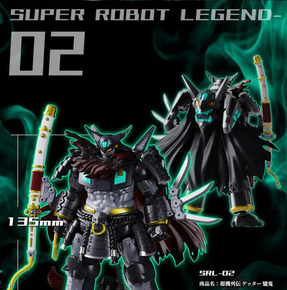 Iron Romance Workshop Super Robot Legend SRL-012 Getter Jinki Black Getter