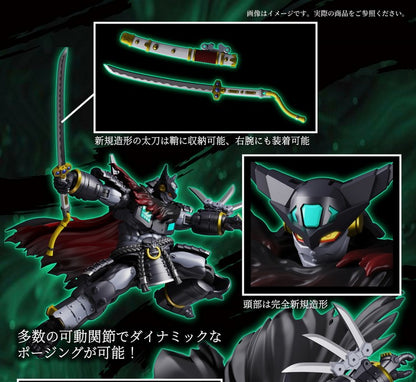 Iron Romance Workshop Super Robot Legend SRL-012 Getter Jinki Black Getter