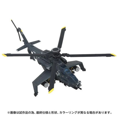 Transformers OG-02 Blackout "Overgear" | Takara Tomy