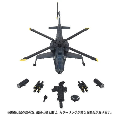 Transformers OG-02 Blackout "Overgear" | Takara Tomy