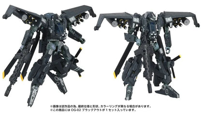 Transformers OG-02 Blackout "Overgear" | Takara Tomy