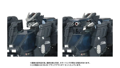 Transformers OG-02 Blackout "Overgear" | Takara Tomy