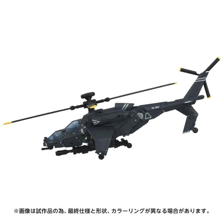 Transformers OG-02 Blackout "Overgear" | Takara Tomy