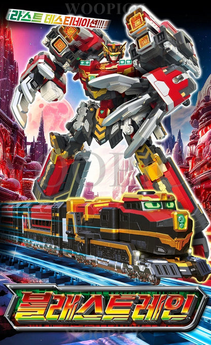 Metal Cardbot S Rail Warrior Blastrain "Metal Cardbots" | SAMG Entertainment