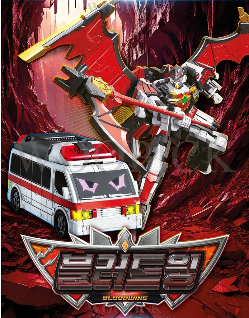 Metal Cardbot W Bloodwing "Metal Cardbot" | SAMG Entertainment