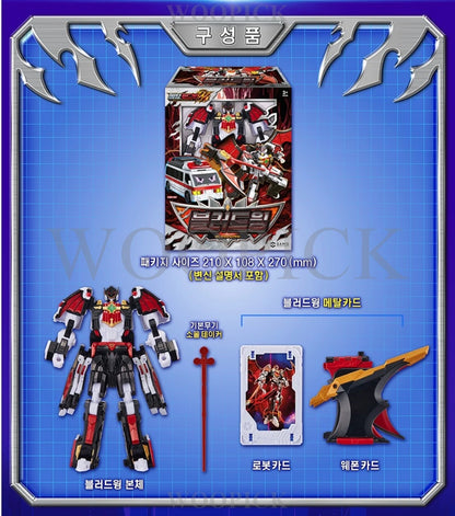 Metal Cardbot W Bloodwing "Metal Cardbot" | SAMG Entertainment