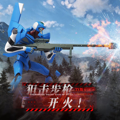 Legend Edition Proto Type-00 (TV Version) Model Kit "Evangelion" | Blokees
