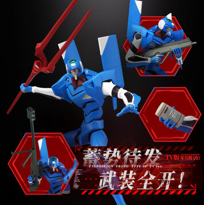 Legend Edition Proto Type-00 (TV Version) Model Kit "Evangelion" | Blokees