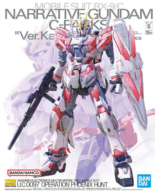 MG RX-9/C Narrative Gundam C-Packs Version Ka "Mobile Suit Gundam Narrative" - Bandai Hobby 1/100 Scale Master Grade Model Kit