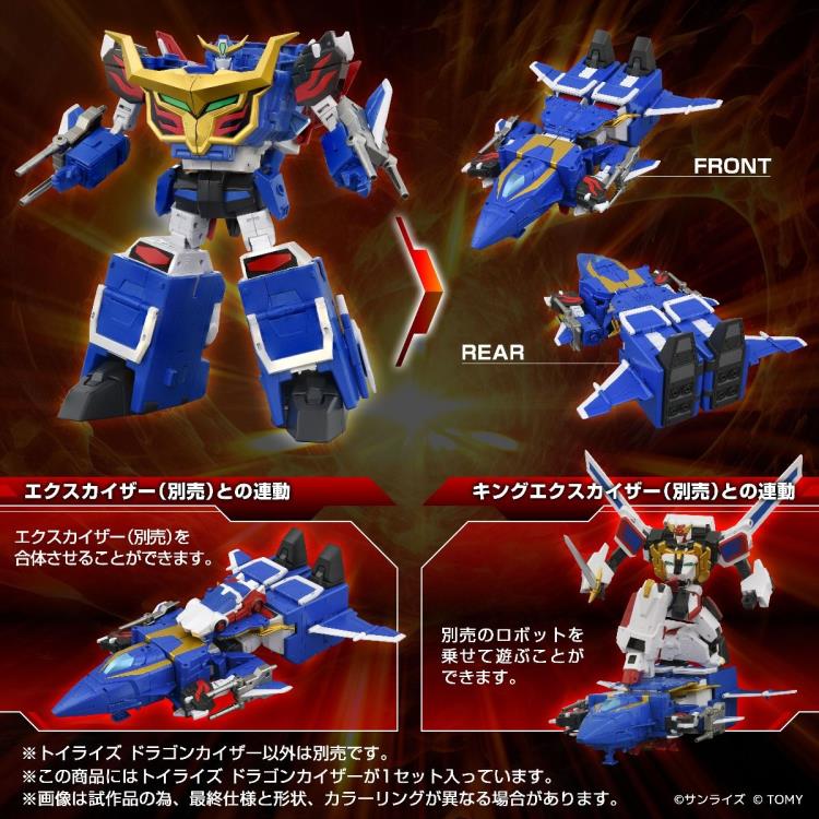 Pre Order Brave Exkaiser T-Spark Toyrise Dragon Kizer Action Figure