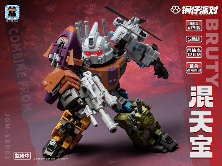 JGM-SKP03 Mini-Steel Kiddy Party Ferocy Hunting Talisman (Super Deformed Bruticus) | Laser Cat Toys