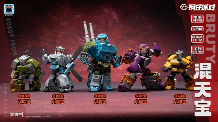 JGM-SKP03 Mini-Steel Kiddy Party Ferocy Hunting Talisman (Super Deformed Bruticus) | Laser Cat Toys