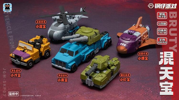 JGM-SKP03 Mini-Steel Kiddy Party Ferocy Hunting Talisman (Super Deformed Bruticus) | Laser Cat Toys