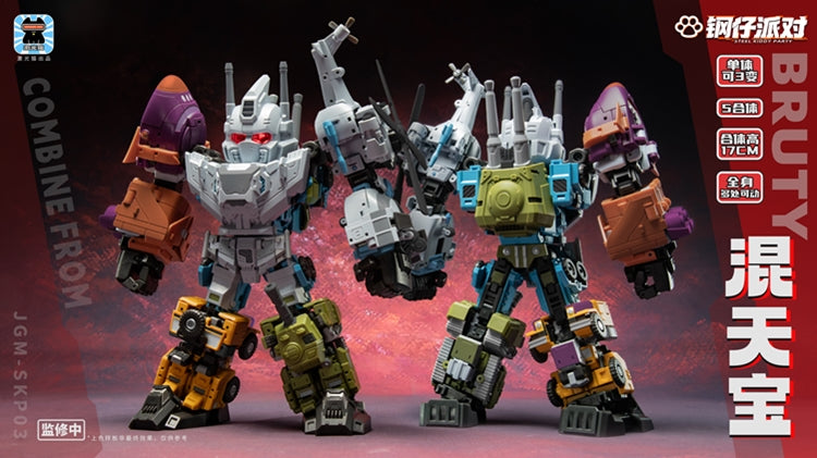 JGM-SKP03 Mini-Steel Kiddy Party Ferocy Hunting Talisman (Super Deformed Bruticus) | Laser Cat Toys