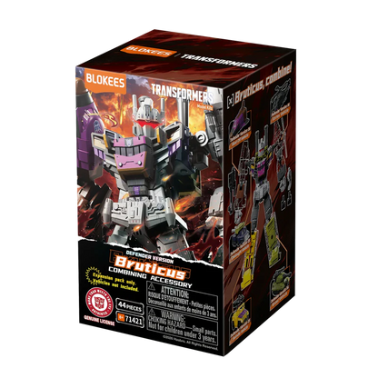 Transformers Blokees Galaxy Defender Version Bruticus Combining Accessories | Blokees