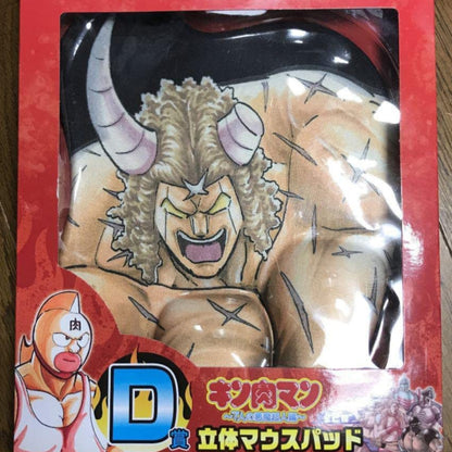 Kinnikuman 7 Devils Super Man Buffalo Man 3D Mouse Pad