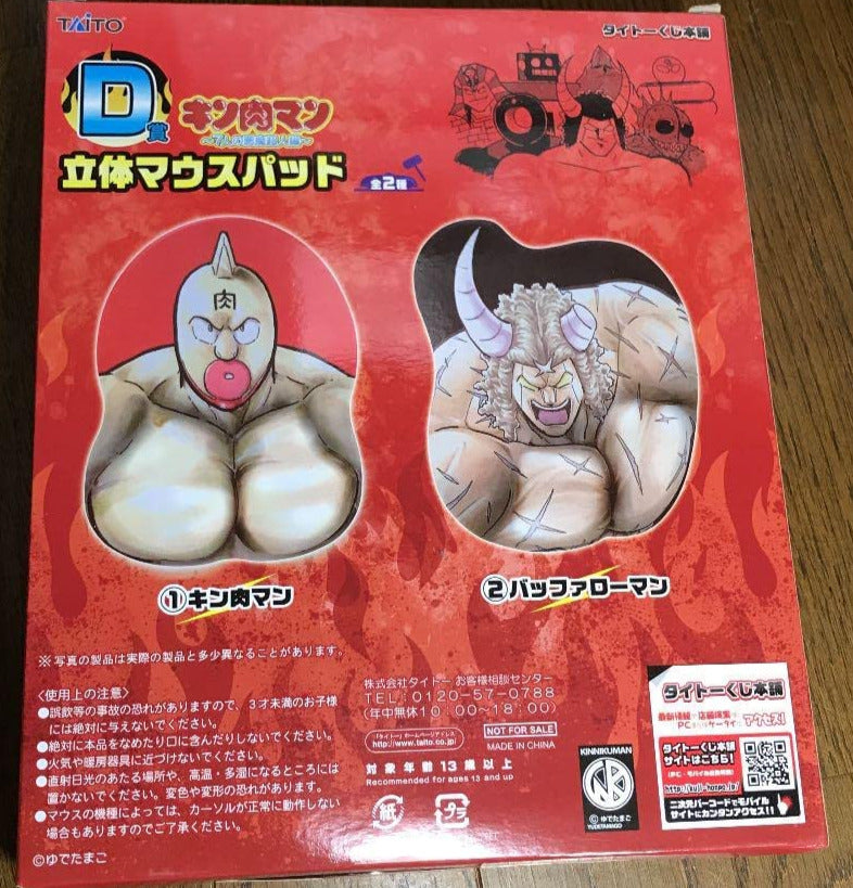 Kinnikuman 7 Devils Super Man Buffalo Man 3D Mouse Pad