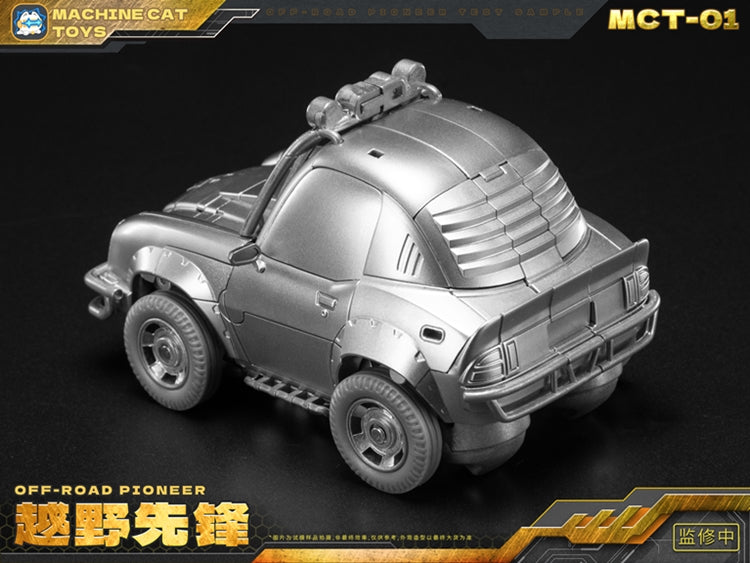 Transformers Pre Orders – Kicks Generation Toys