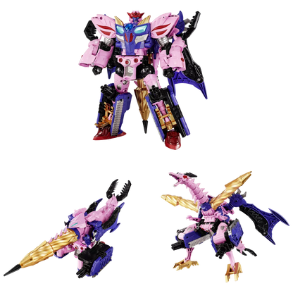 Transformers New Legends NL-05 Beast Wars II Galvatron "Transformers" Japan Release | TakaraTomy