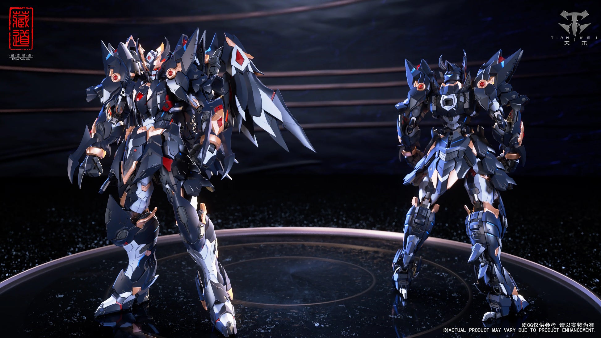 CangDao CD-09 Raven Shadow Monsters Dark Pheasant Action Figure CangDao CD-09 Raven Shadow Monsters Dark Pheasant Action Figure