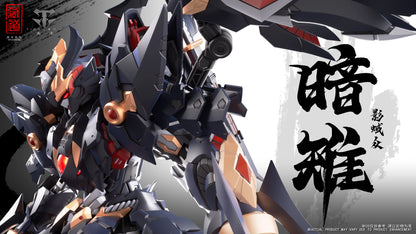 CangDao CD-09 Raven Shadow Monsters Dark Pheasant Action Figure