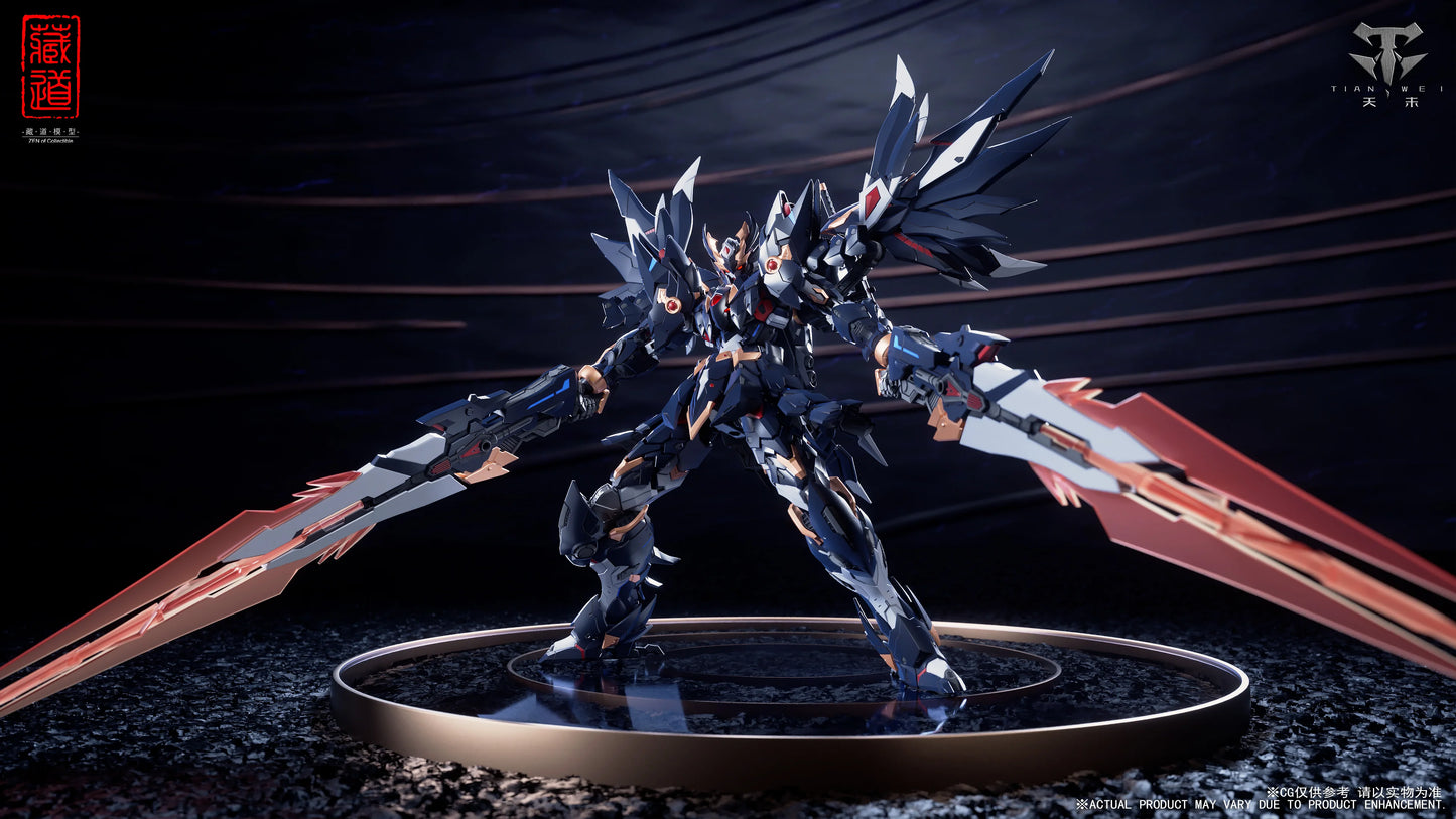 CangDao CD-09 Raven Shadow Monsters Dark Pheasant Action Figure