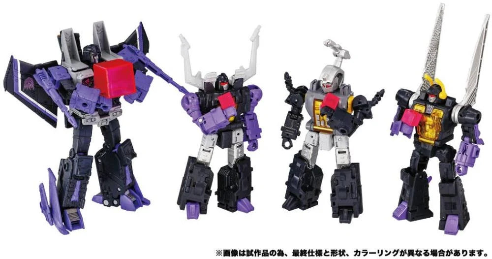 Pre Order Transformers Dramatic Capture Series Decepticons Part 2 – 4-Pack Takara Tomy Japan Release