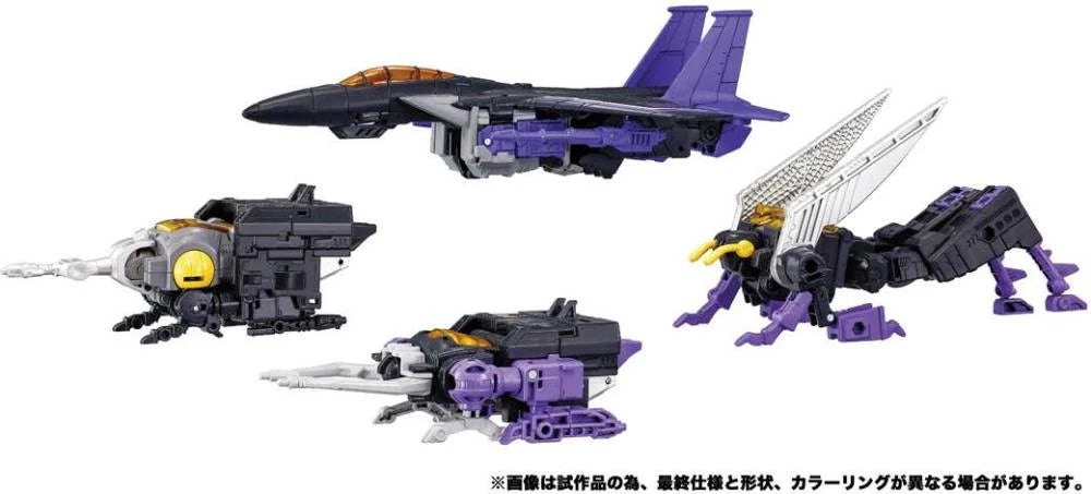Pre Order Transformers Dramatic Capture Series Decepticons Part 2 – 4-Pack Takara Tomy Japan Release