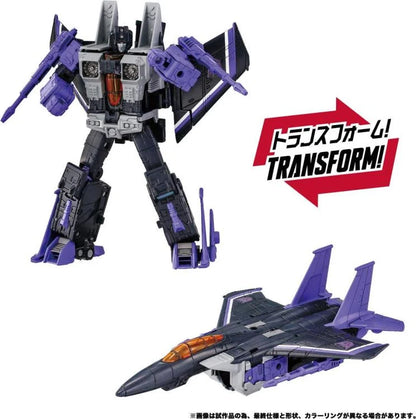 Pre Order Transformers Dramatic Capture Series Decepticons Part 2 – 4-Pack Takara Tomy Japan Release