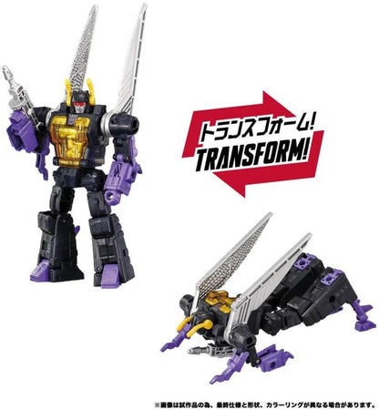 Pre Order Transformers Dramatic Capture Series Decepticons Part 2 – 4-Pack Takara Tomy Japan Release