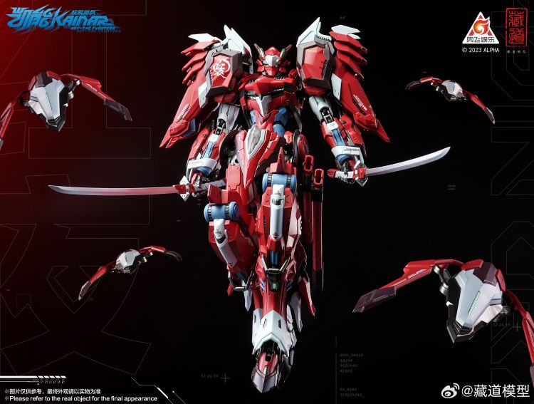 Full Armor Dussack CD-FA-04 Zen of Collectible - CangDao