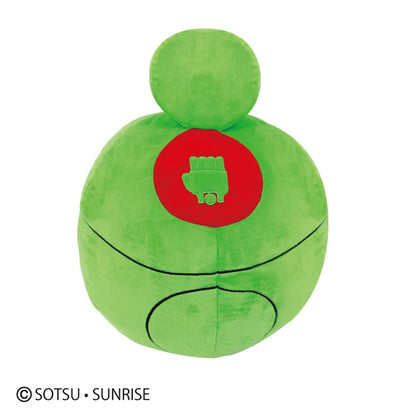 1/1 Scale Haro Ball Nui Plush Pillow "Mobile Suit Gundam" - Bandai Gundam Base