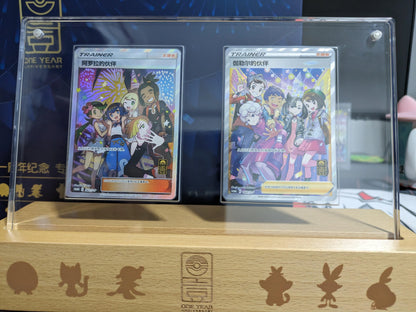 Pokemon TCG 1st Anniversary Collection Box Set Pokemon TCG 1st Anniversary Collection Box Set