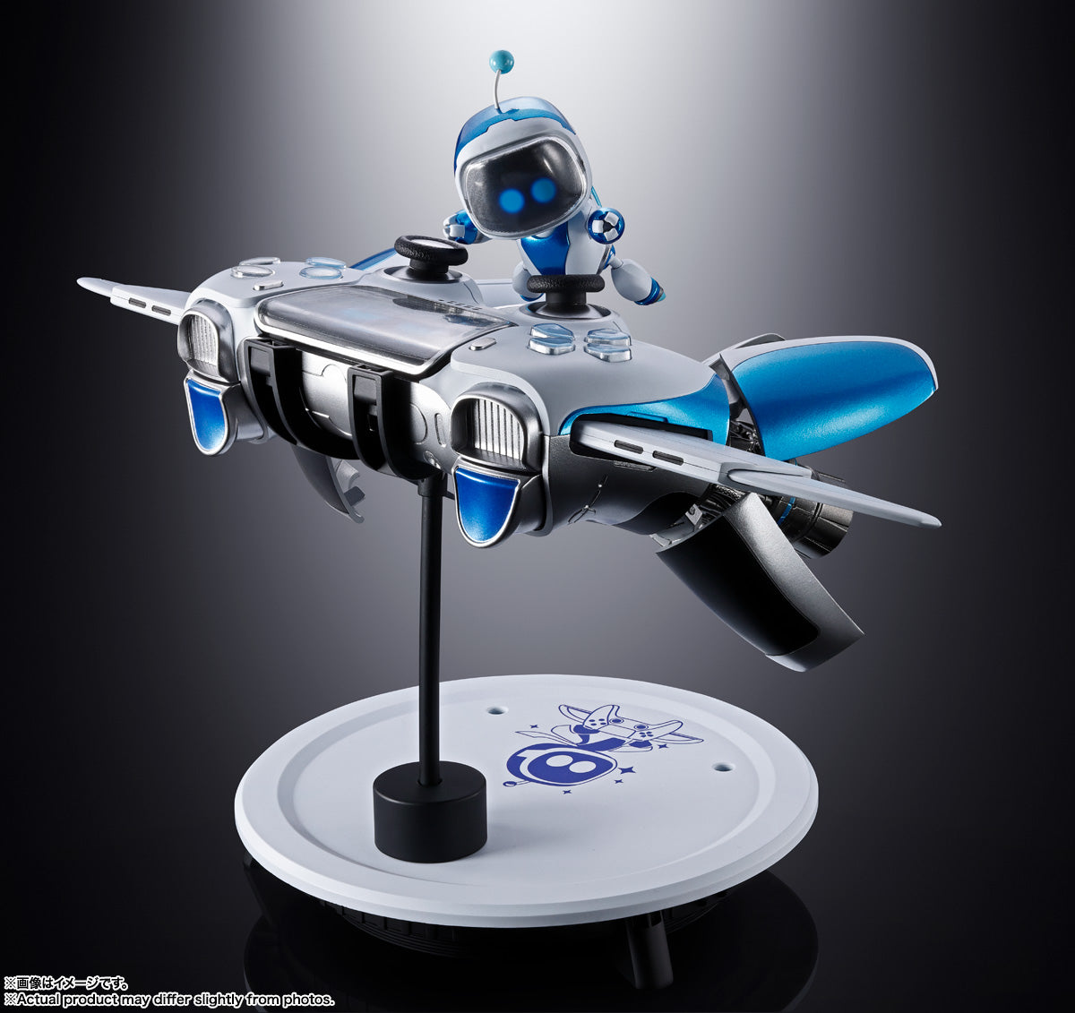 Chogokin Astro Bot and Dual Speeder "Playstation" | Bandai Tamashii Nations