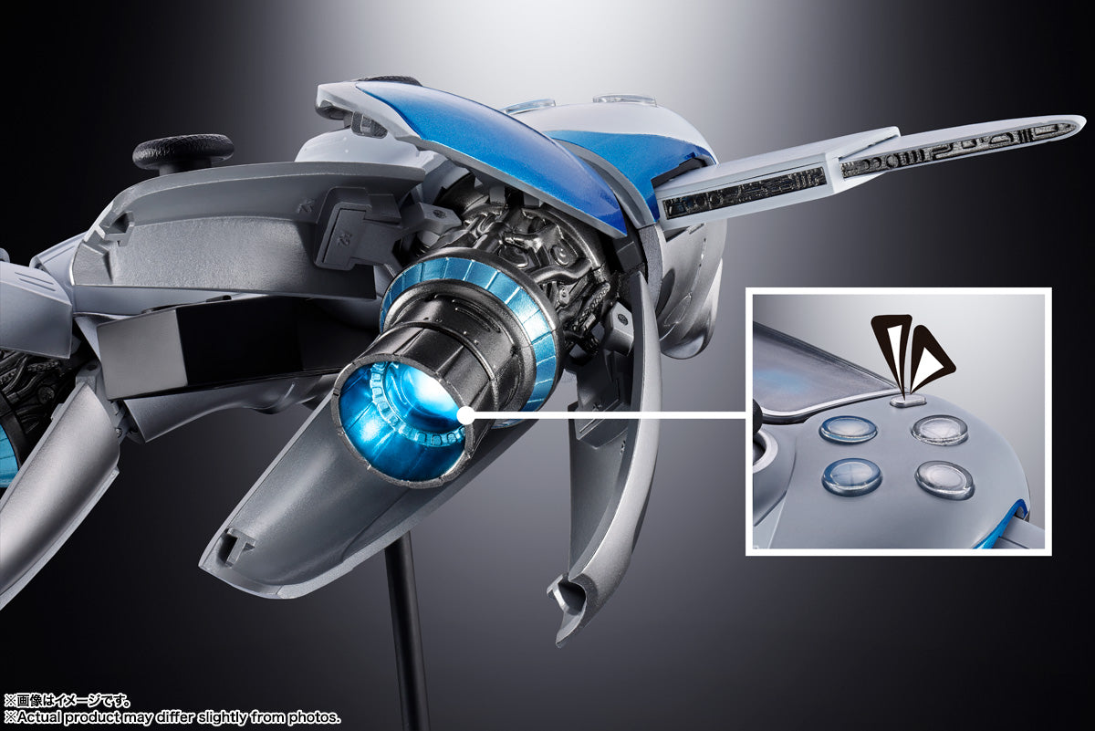 Chogokin Astro Bot and Dual Speeder "Playstation" | Bandai Tamashii Nations