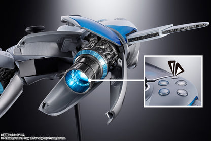 Chogokin Astro Bot and Dual Speeder "Playstation" | Bandai Tamashii Nations