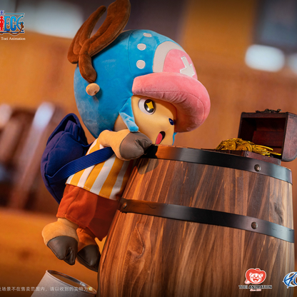 One Piece Tony Tony Chopper 400% Plush | Youtool