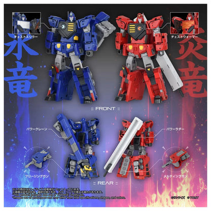 Toyrise Choryujin "GaoGaiGar" | Takara Tomy T-Spark