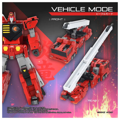 Toyrise Choryujin "GaoGaiGar" | Takara Tomy T-Spark
