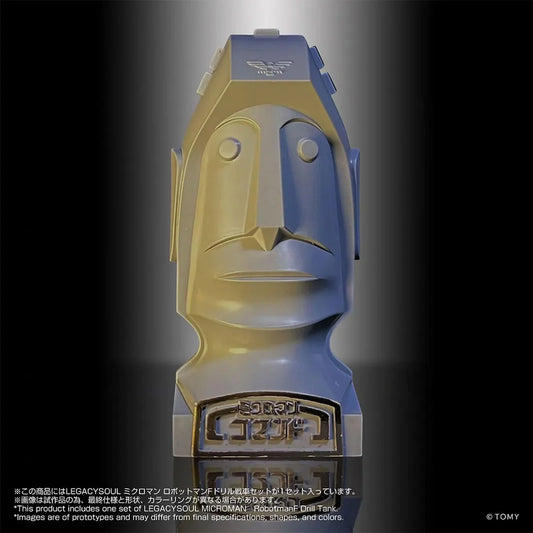 Microman LegacySoul Command 1 Eric Hernandez SV TT Mall Exclusive | Takara Tomy T-Spark