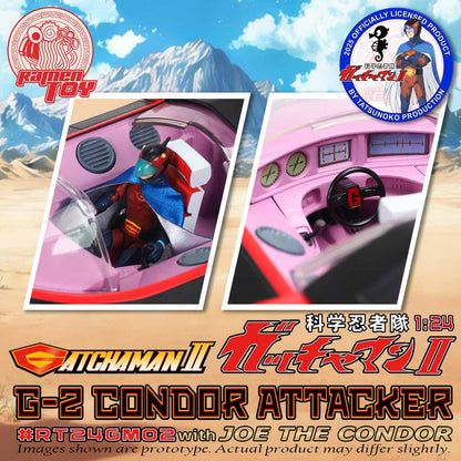 Ramen Toys Gatchaman II G-2 Condor Attacker with Joe The Condor – 1/24 Scale | Ramen Toys