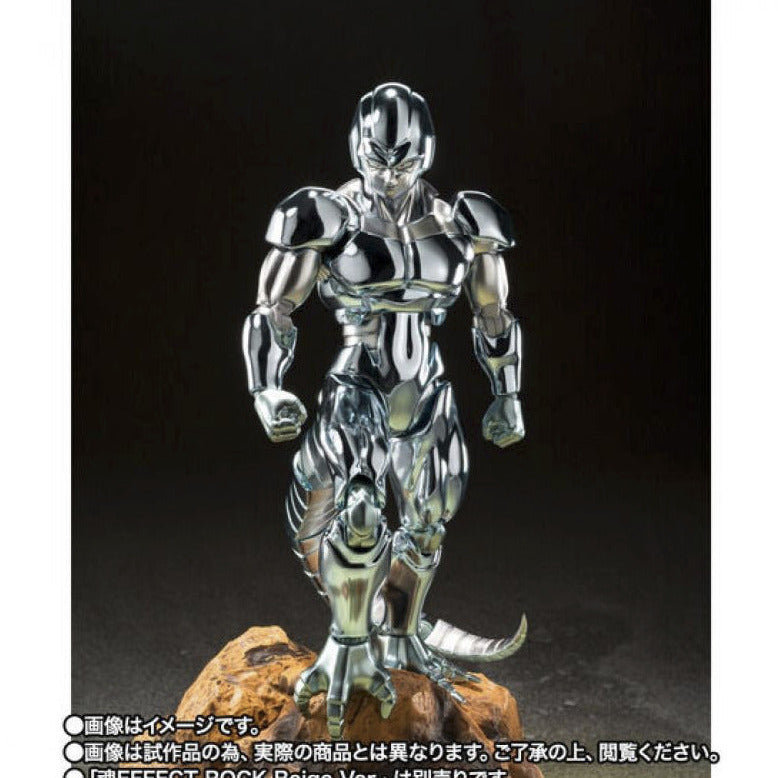 Metal Cooler Exclusive "Dragon Ball Z" - Tamashii Nations S.H.Figuarts
