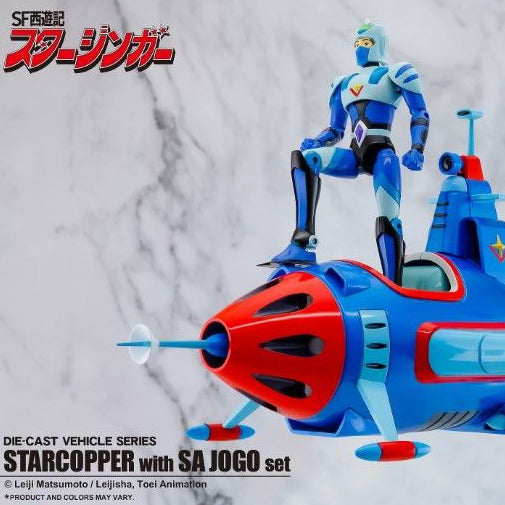 Sci-Fi West Saga Starzinger Die-cast Vehicle Starcopper with Sa Jogo Set