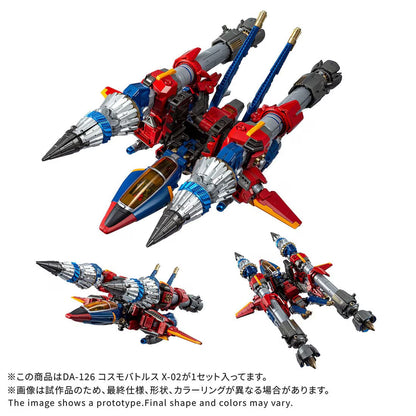 Diaclone DA-126 Cosmo Battles X-02 | Takara Tomy