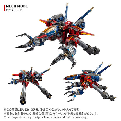 Diaclone DA-126 Cosmo Battles X-02 | Takara Tomy