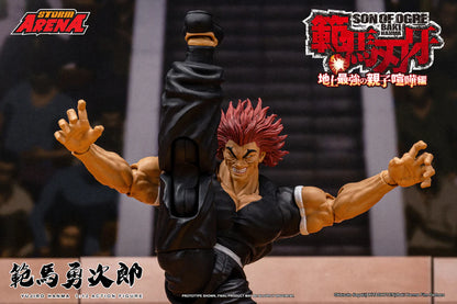 Storm Arena Yujiro Hanma "Baki Hanma: Son of Ogre" 1/12 Scale Action Figure | Storm Collectibles