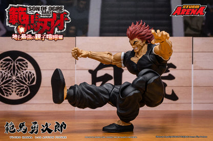 Storm Arena Yujiro Hanma "Baki Hanma: Son of Ogre" 1/12 Scale Action Figure | Storm Collectibles