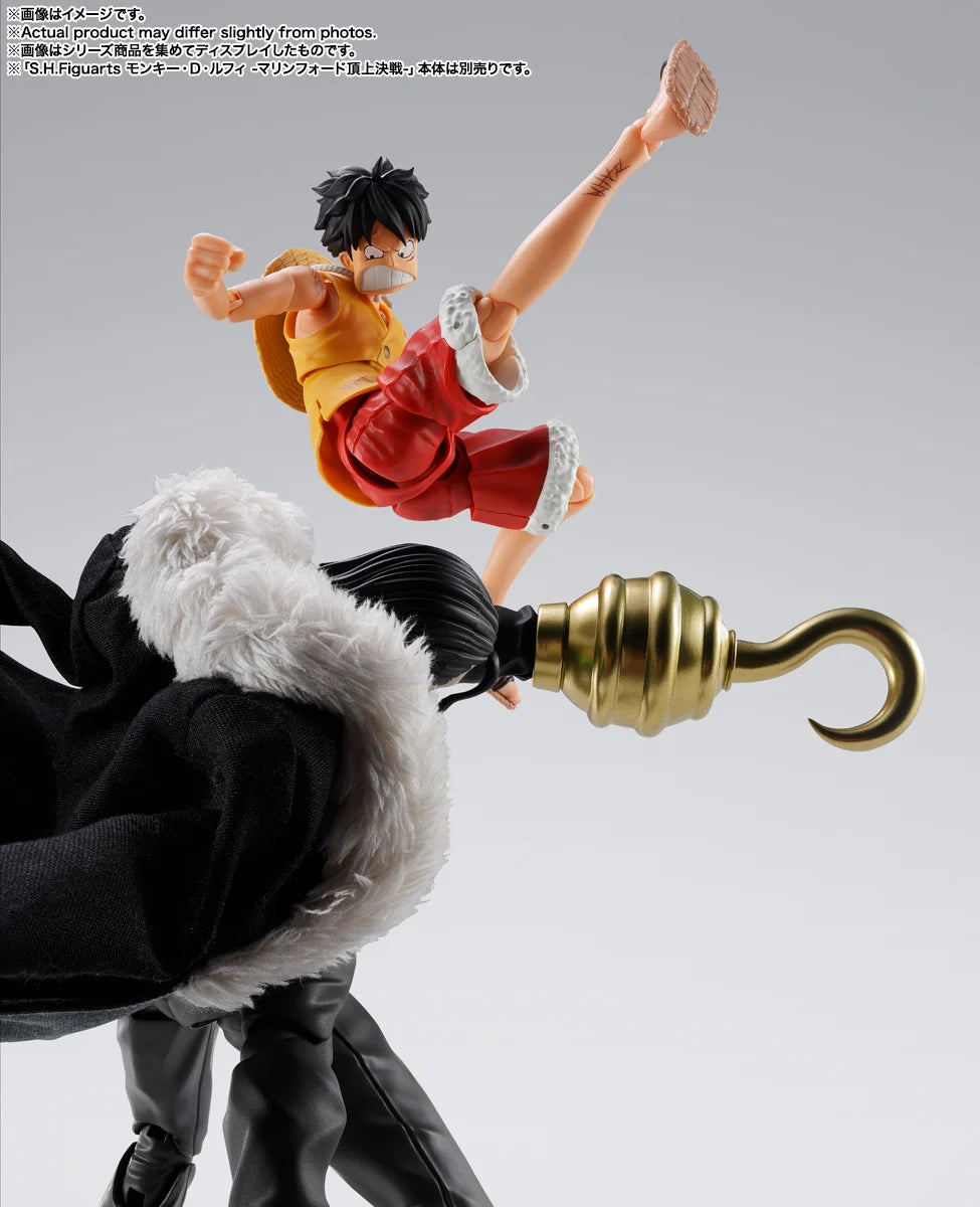 S.H.Figuarts Sir Crocodile (Marineford) "One Piece" | Bandai Tamashii Nations