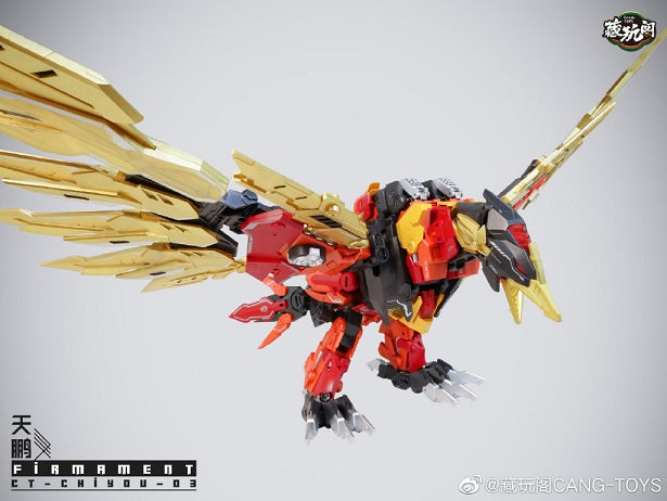 CT-Chiyou-03 Firmament (Predaking) Transformers - Cang Toys